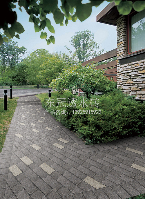 生態陶瓷透水磚是怎么讓城市變的更好的呢？